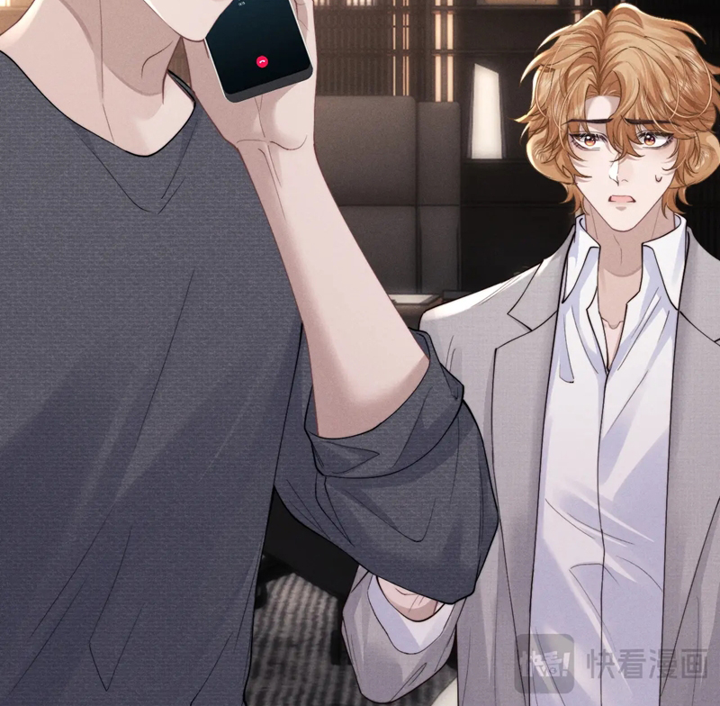 Chấp Sự Thỏ Cụp Tai Chapter 75 - Trang 4