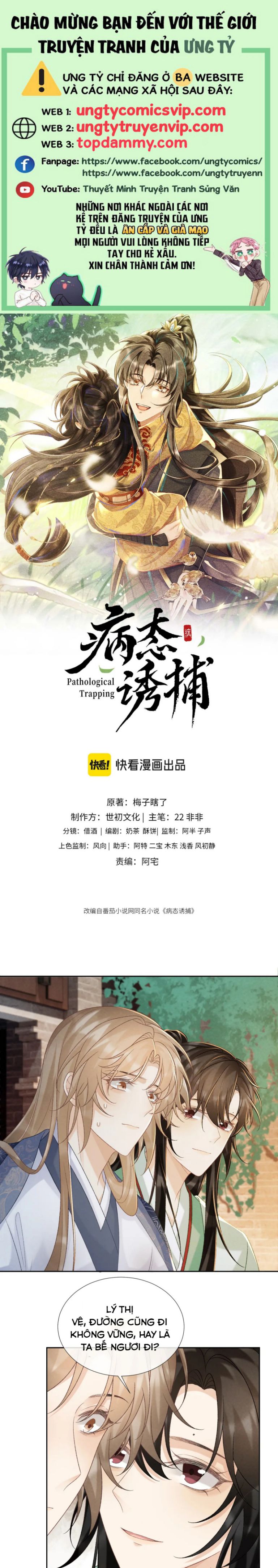 Bệnh Trạng Dụ Dỗ Chapter 53 - Trang 4