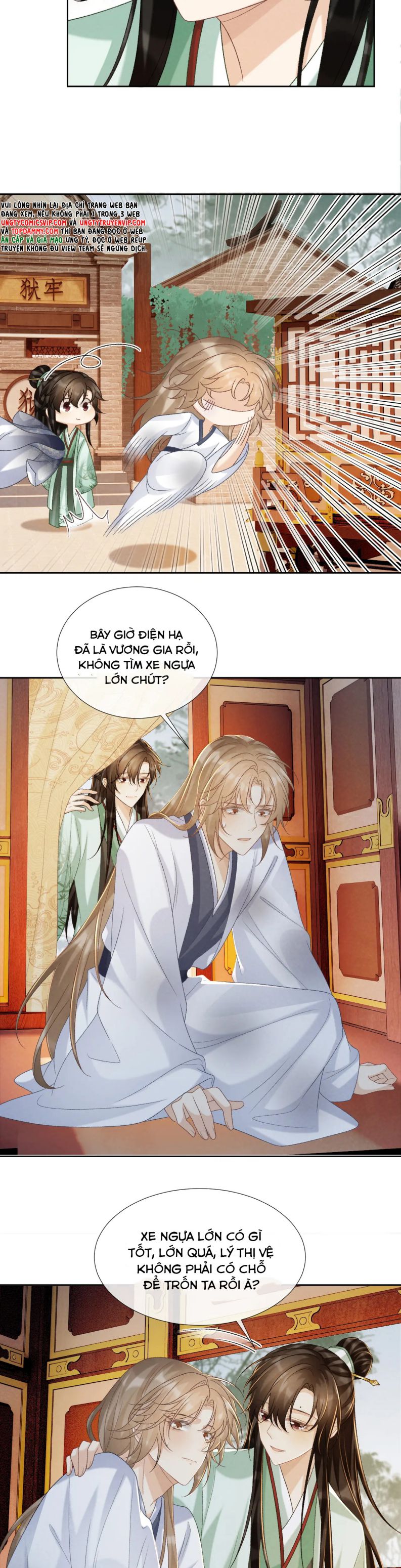 Bệnh Trạng Dụ Dỗ Chapter 53 - Trang 4
