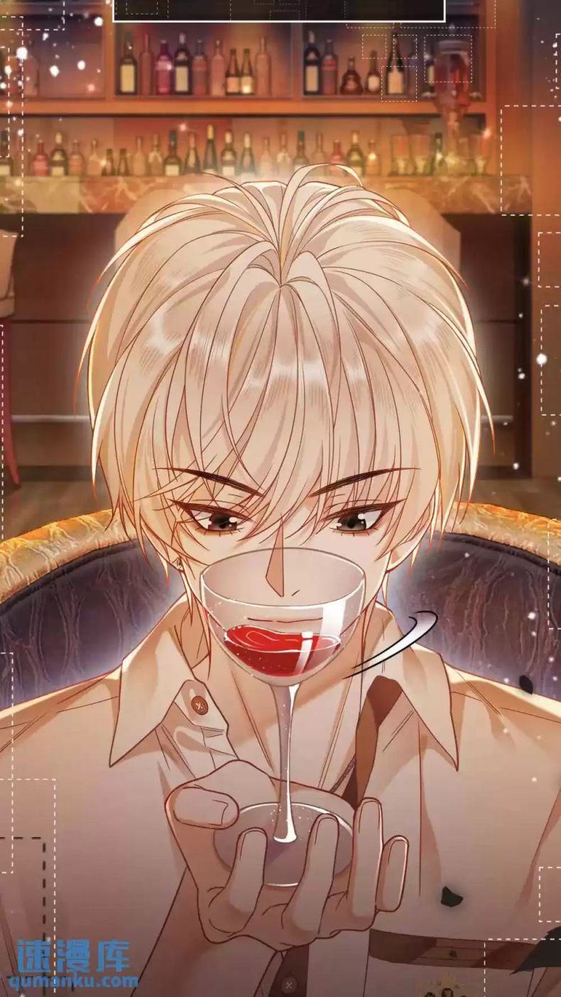 Lang Cẩu Chủ Thần Chapter 1 - Trang 3
