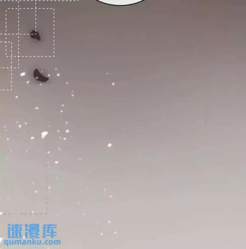 Lang Cẩu Chủ Thần Chapter 1 - Trang 3