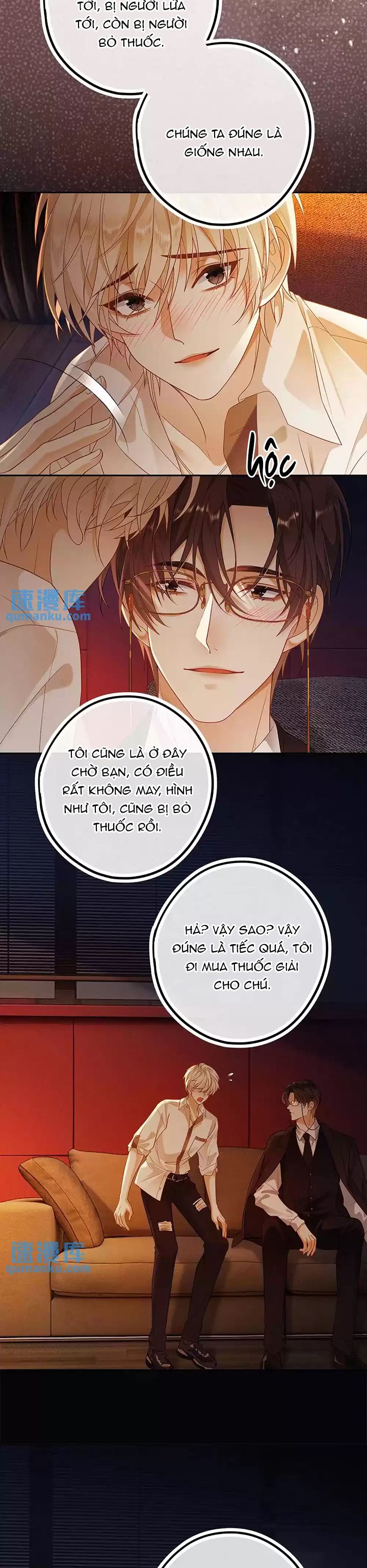 Lang Cẩu Chủ Thần Chapter 2 - Trang 3