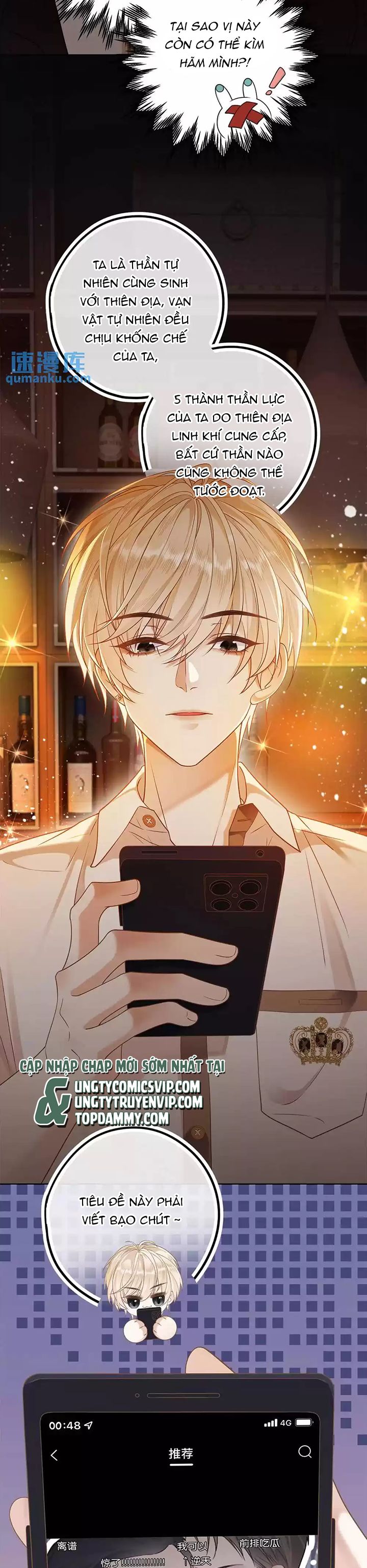Lang Cẩu Chủ Thần Chapter 2 - Trang 3