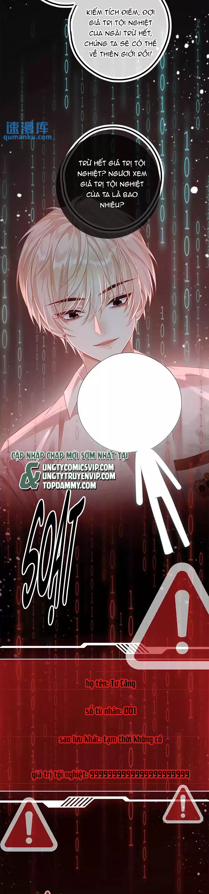 Lang Cẩu Chủ Thần Chapter 2 - Trang 3