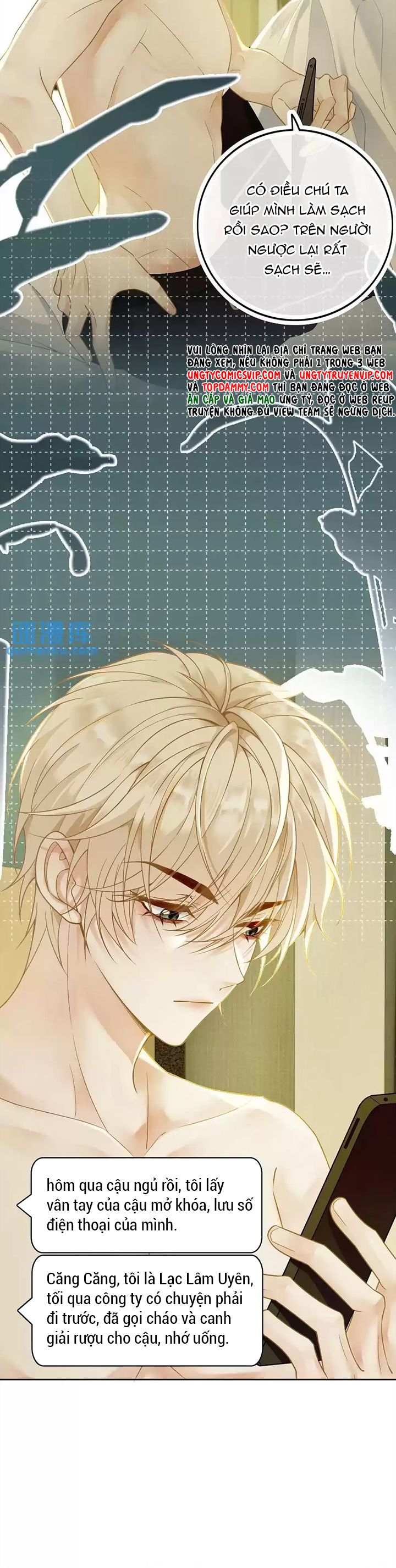 Lang Cẩu Chủ Thần Chapter 4 - Trang 3