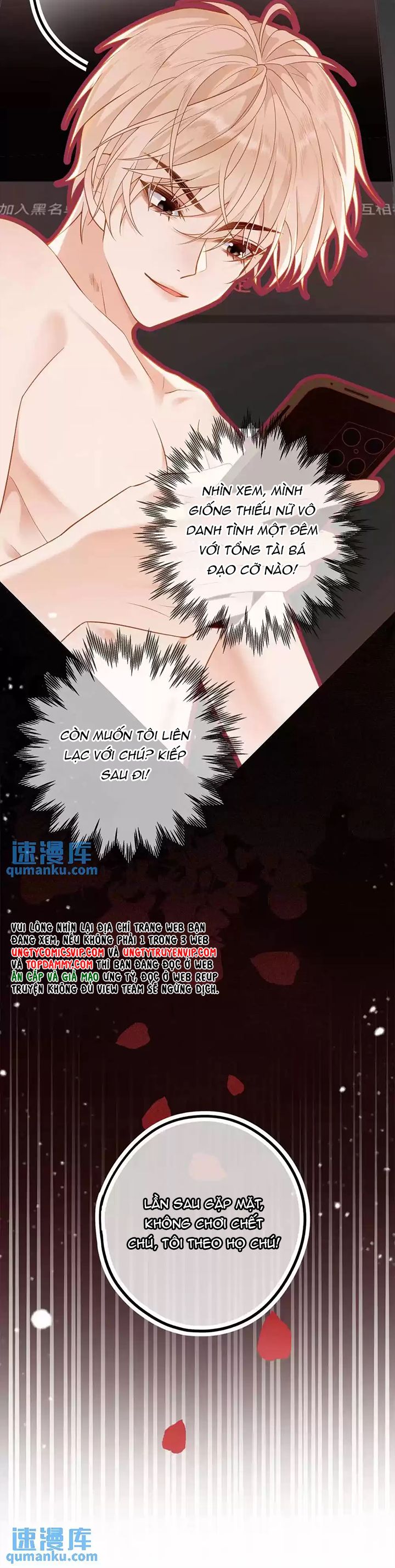 Lang Cẩu Chủ Thần Chapter 4 - Trang 3