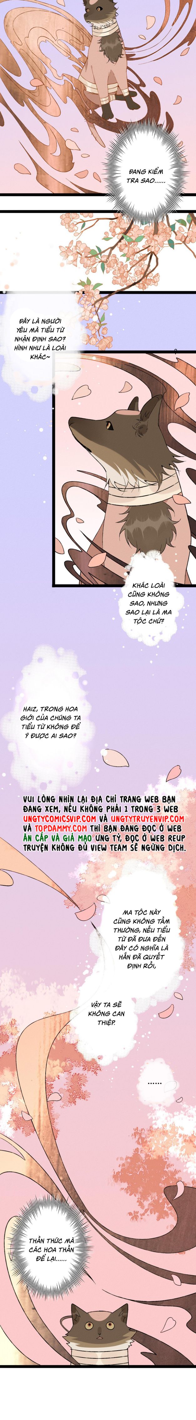 Ma Thú Vậy Mà Có Ý Đồ Bất Chính Với Ta Chapter 5 - Trang 4