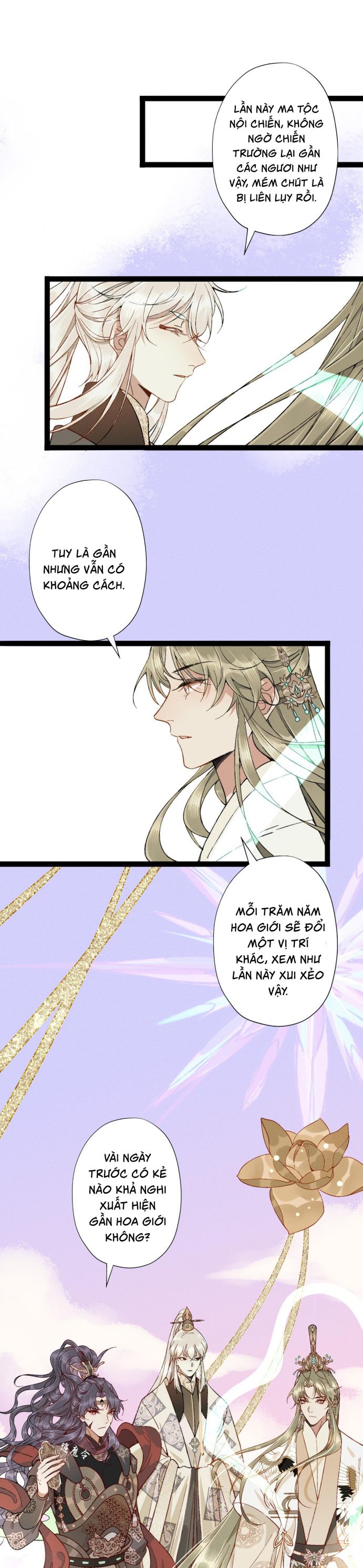 Ma Thú Vậy Mà Có Ý Đồ Bất Chính Với Ta Chapter 5 - Trang 4