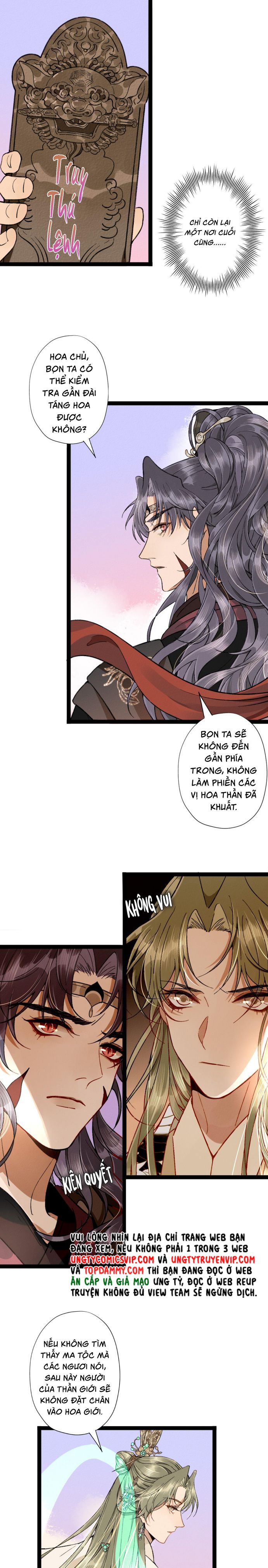Ma Thú Vậy Mà Có Ý Đồ Bất Chính Với Ta Chapter 5 - Trang 4