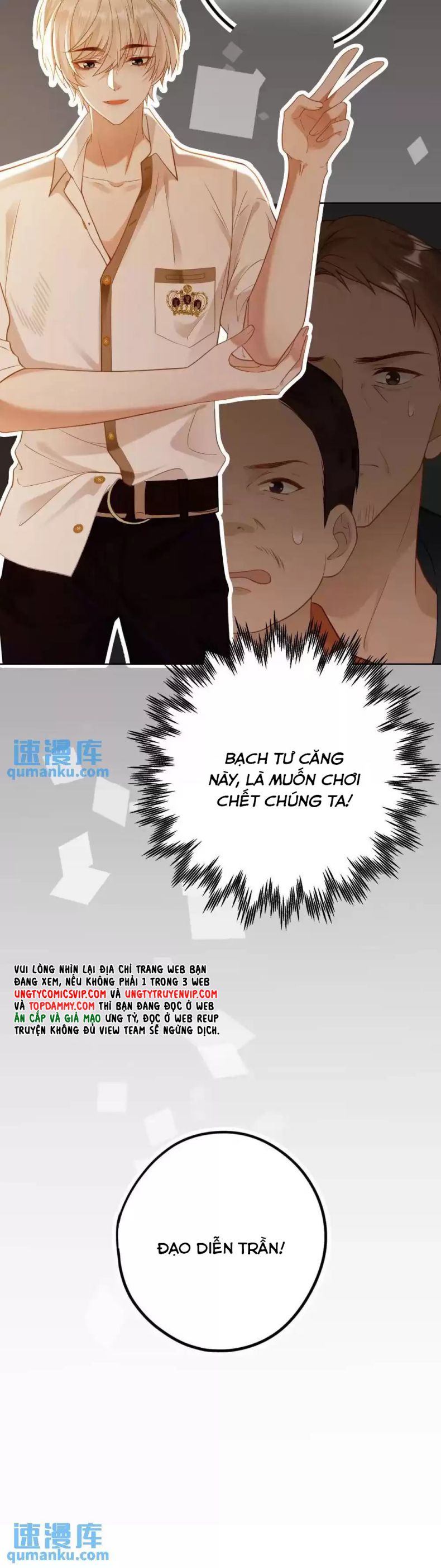 Lang Cẩu Chủ Thần Chapter 6 - Trang 3