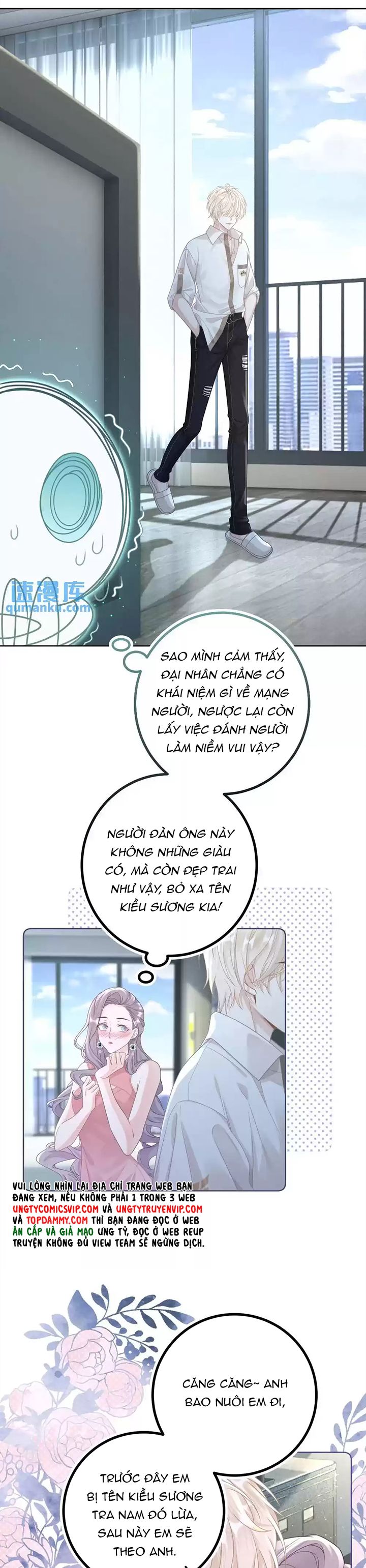 Lang Cẩu Chủ Thần Chapter 8 - Trang 3