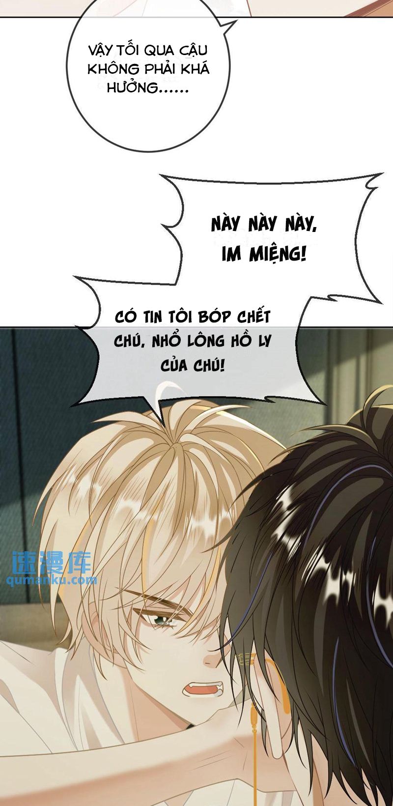Lang Cẩu Chủ Thần Chapter 15 - Trang 3