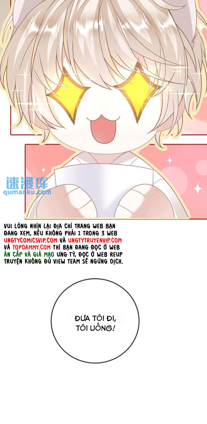 Lang Cẩu Chủ Thần Chapter 15 - Trang 3