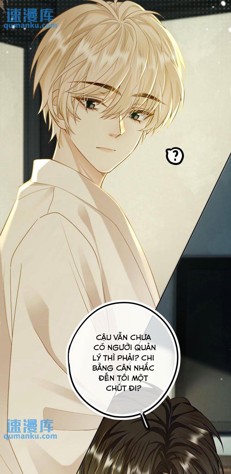 Lang Cẩu Chủ Thần Chapter 15 - Trang 3