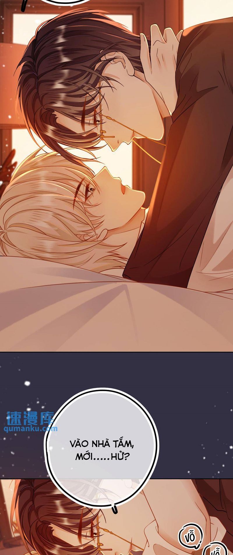 Lang Cẩu Chủ Thần Chapter 15 - Trang 3