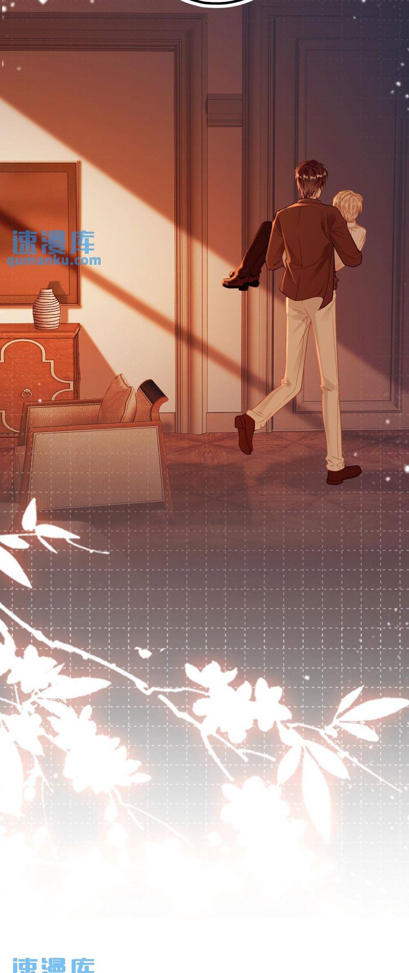 Lang Cẩu Chủ Thần Chapter 15 - Trang 3