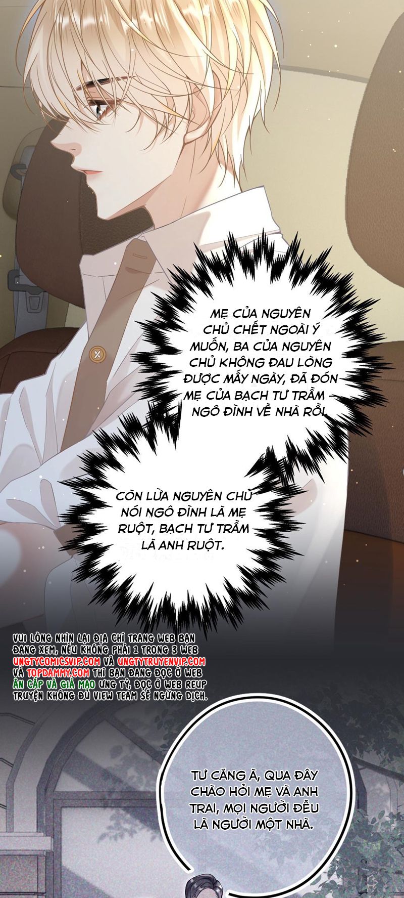 Lang Cẩu Chủ Thần Chapter 16 - Trang 3