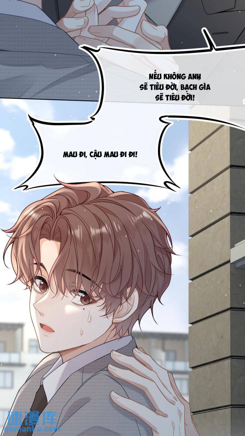 Lang Cẩu Chủ Thần Chapter 18 - Trang 3