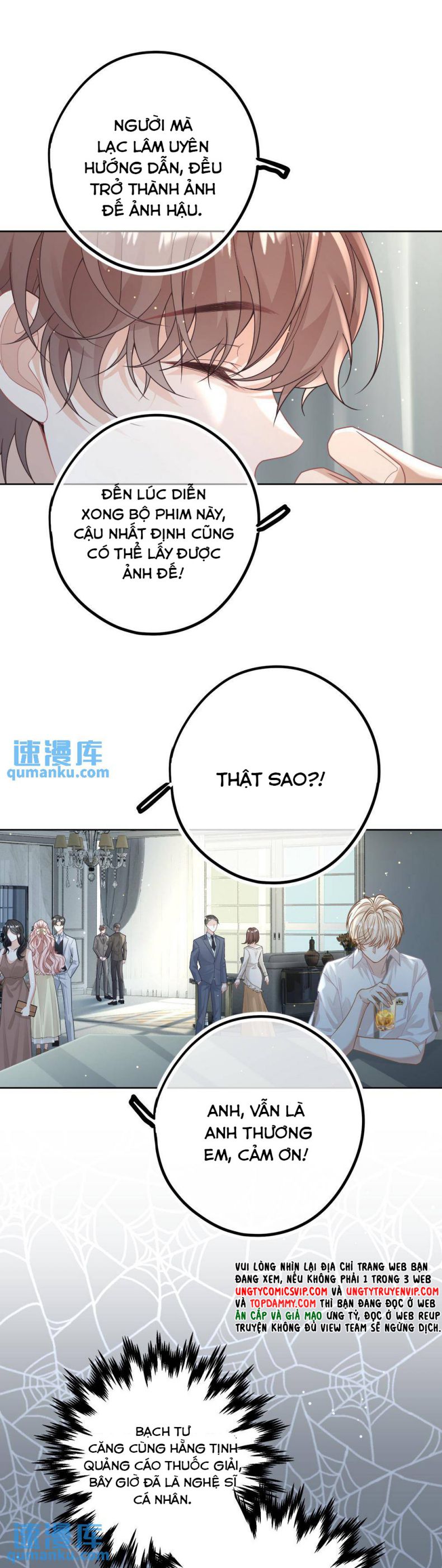 Lang Cẩu Chủ Thần Chapter 18 - Trang 3