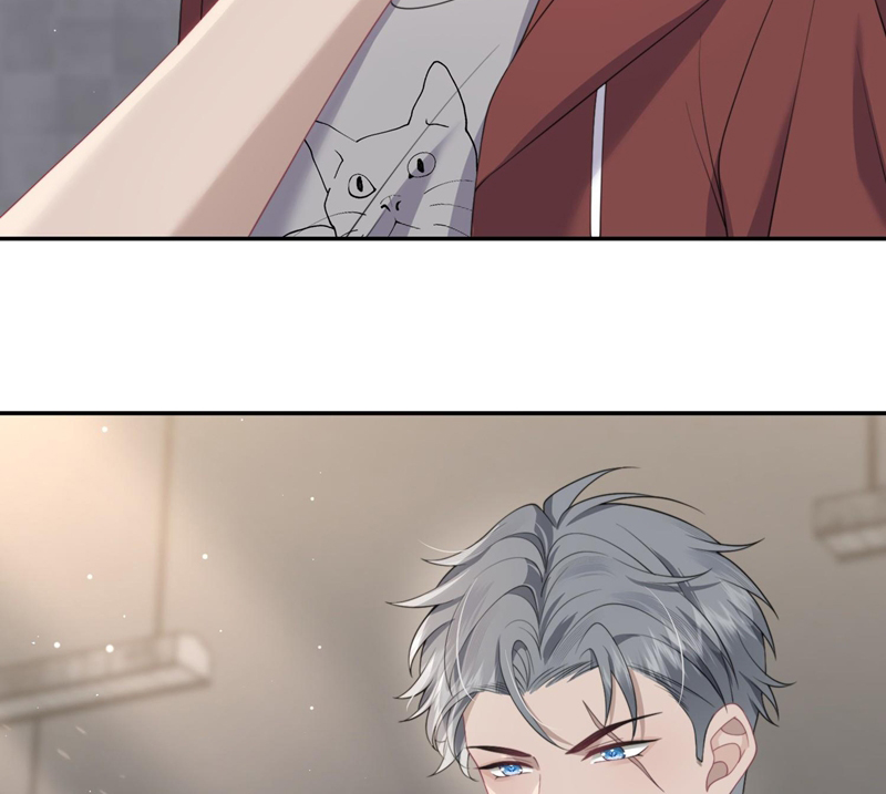 Gài Bẫy Ác Khuyển Chapter 14 - Trang 4