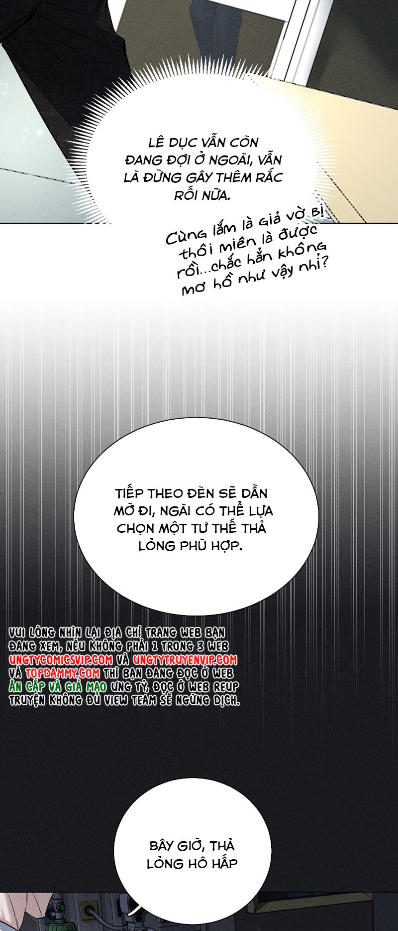 Ảnh Đế Cứ Muốn Làm Kim Chủ Của Tôi Chapter 6 - Trang 4