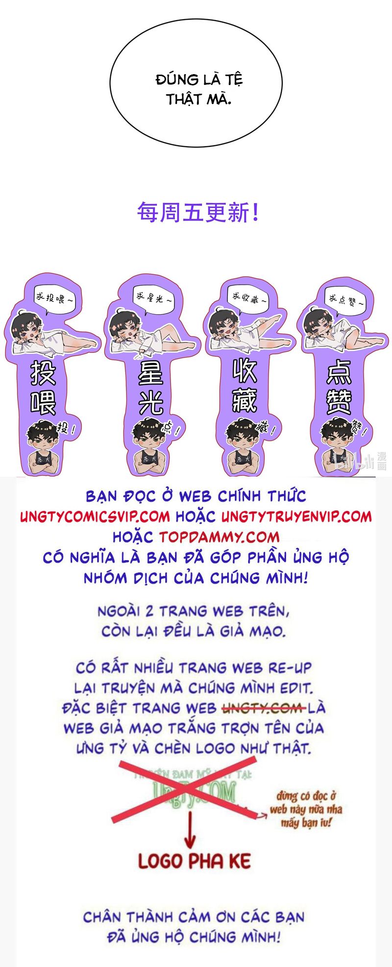 Trung Khuyển Không Thể Đẩy Ra Chapter 27 - Trang 4