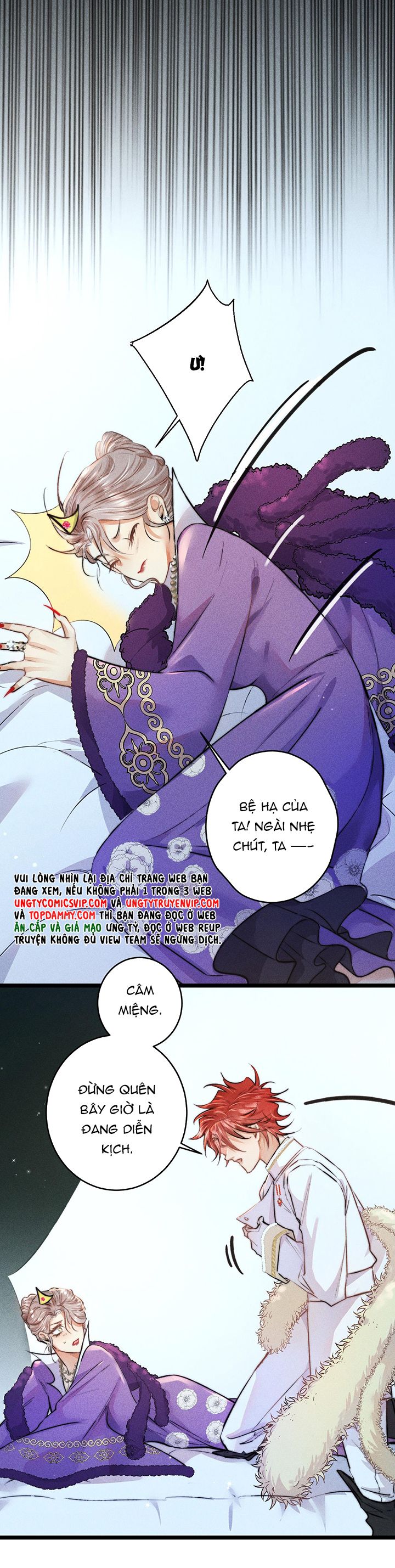 Cao Tháp Chapter 23 - Trang 4