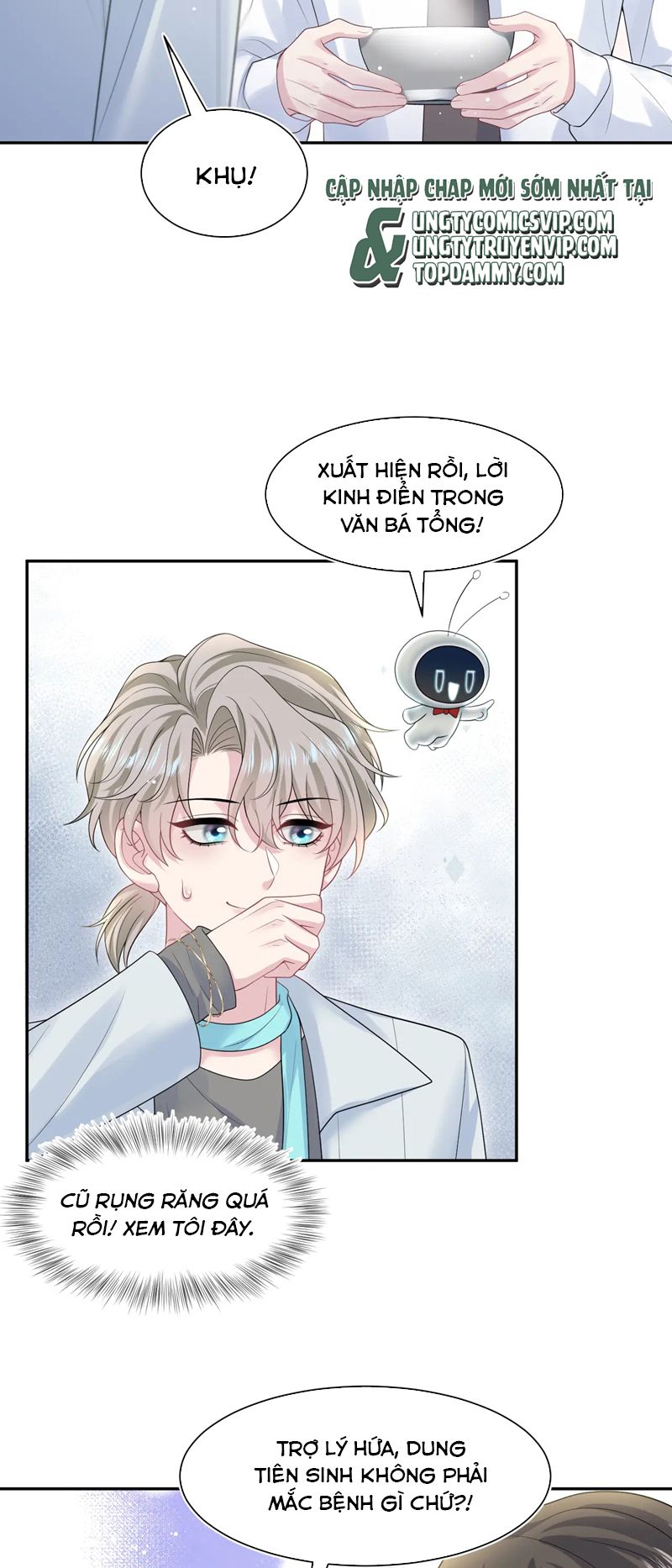 Tuyệt Mỹ Bạch Liên Hoa Online Dạy Học Chap 253 - Next Chap 254