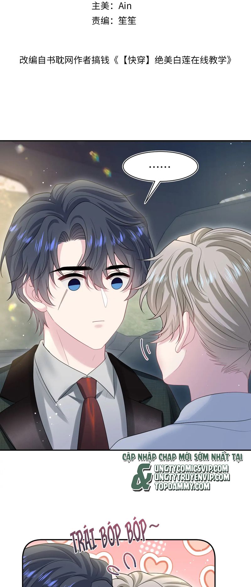 Tuyệt Mỹ Bạch Liên Hoa Online Dạy Học Chap 253 - Next Chap 254