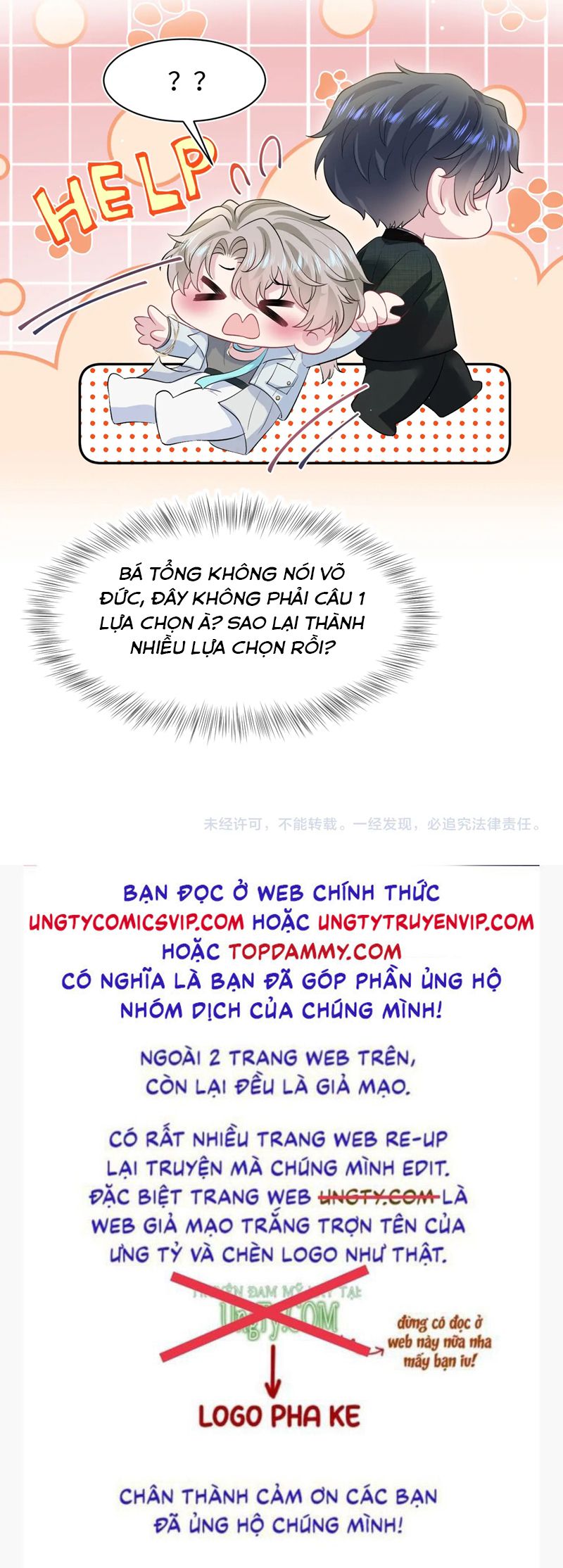 Tuyệt Mỹ Bạch Liên Hoa Online Dạy Học Chap 253 - Next Chap 254