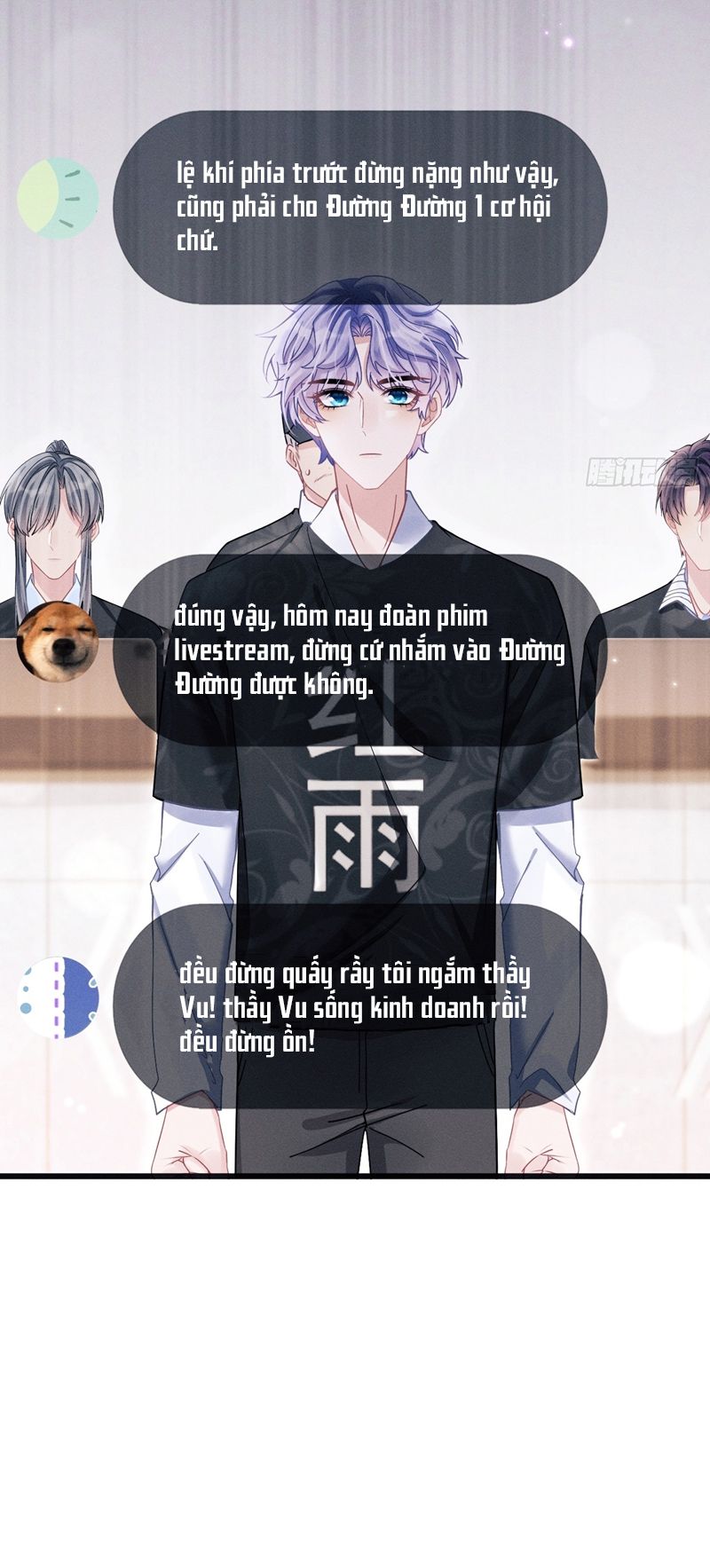 Tôi Hoài Nghi Ảnh Đế Đang Theo Đuổi Tôi Chapter 116 - Trang 4