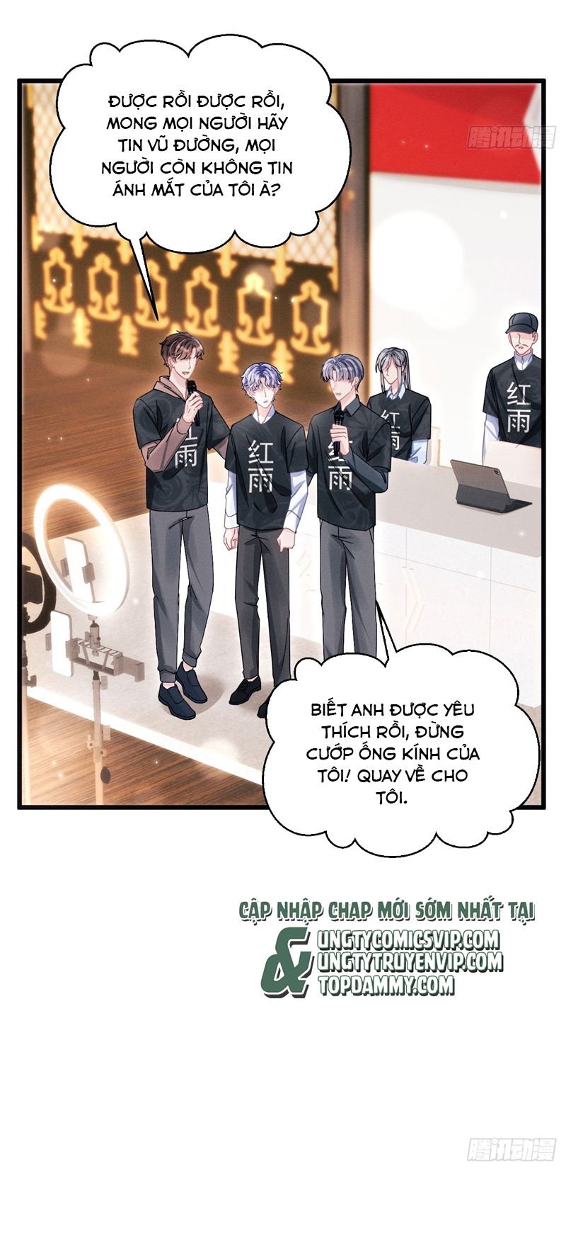 Tôi Hoài Nghi Ảnh Đế Đang Theo Đuổi Tôi Chapter 116 - Trang 4