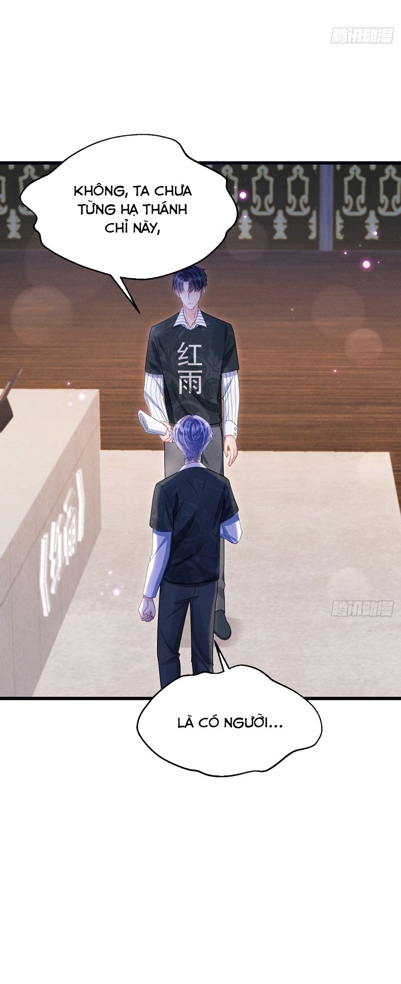 Tôi Hoài Nghi Ảnh Đế Đang Theo Đuổi Tôi Chapter 116 - Trang 4