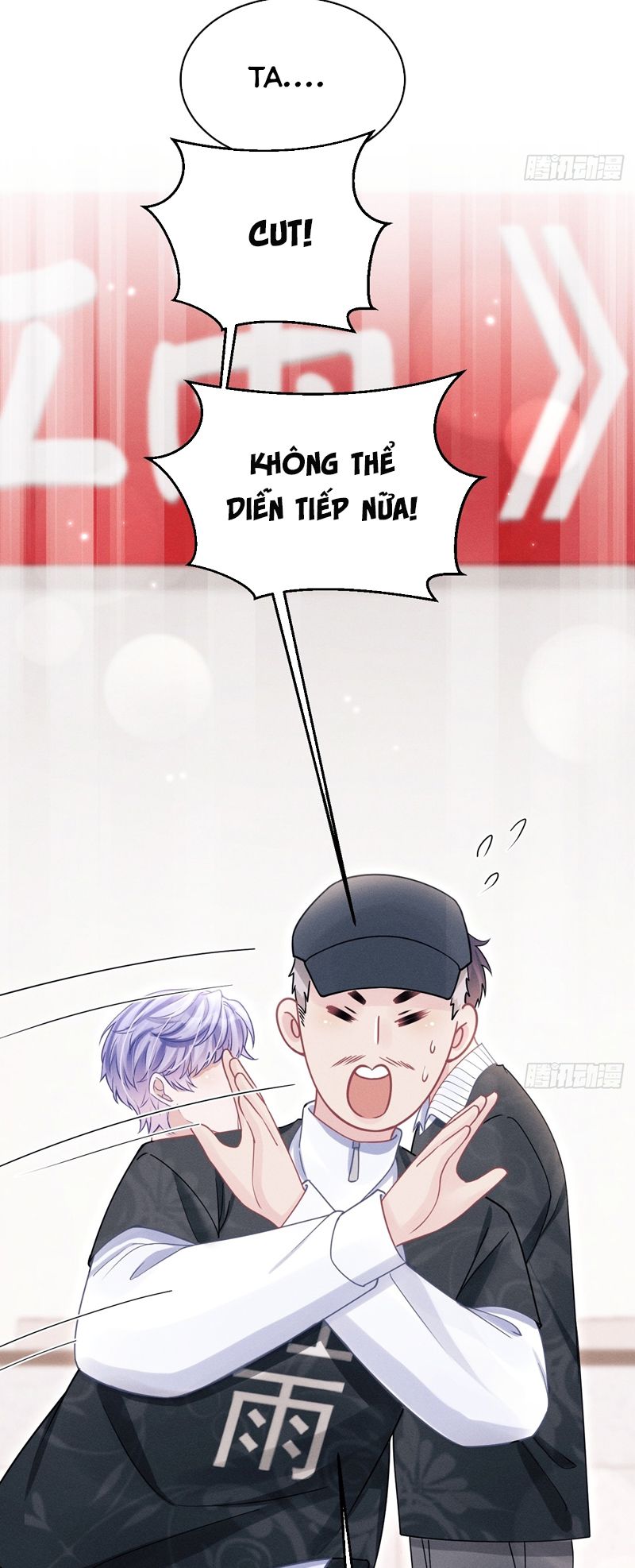 Tôi Hoài Nghi Ảnh Đế Đang Theo Đuổi Tôi Chapter 116 - Trang 4