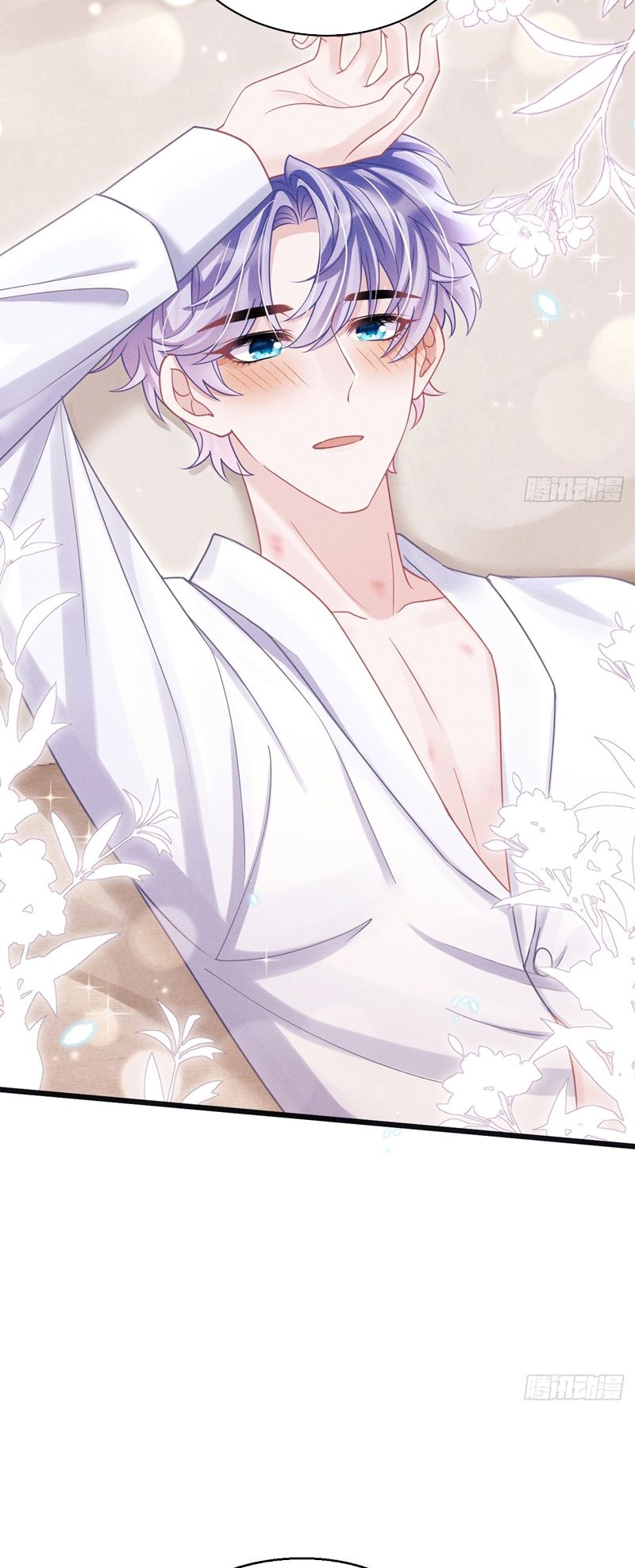 Tôi Hoài Nghi Ảnh Đế Đang Theo Đuổi Tôi Chapter 116 - Trang 4