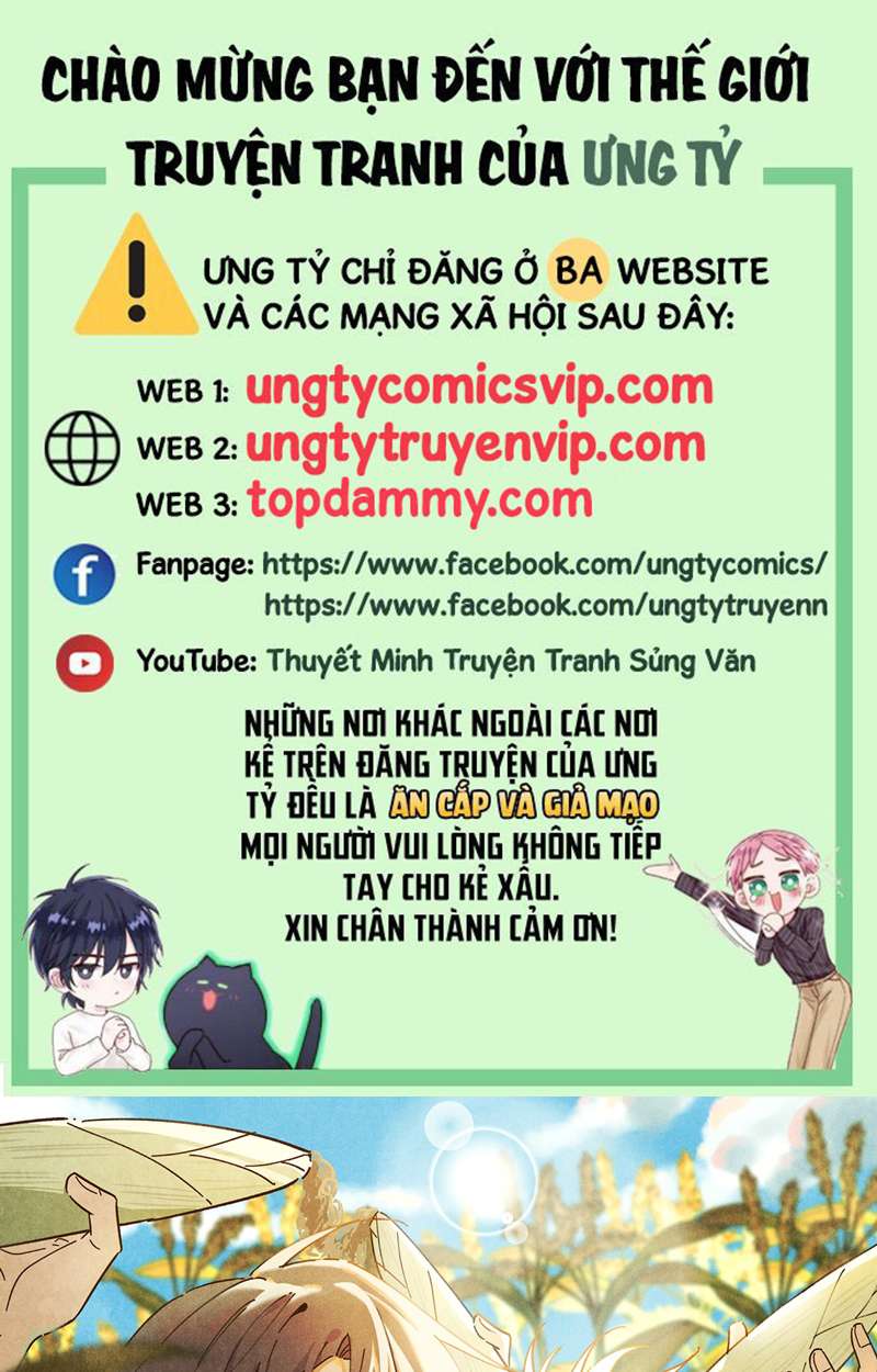 Tôi Không Cùng Anh Đến Vùng Đất Bắp Ngô Đâu! Chapter 19 - Next Chapter 20