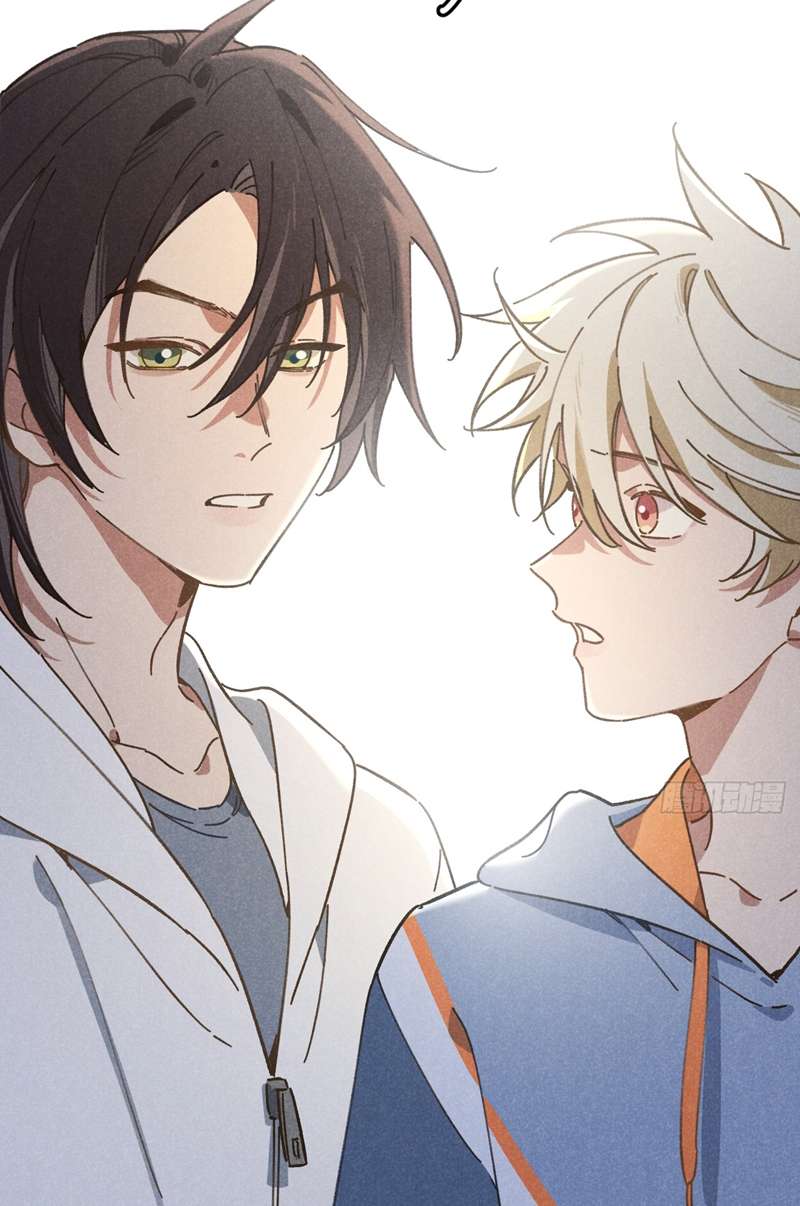 Tôi Không Cùng Anh Đến Vùng Đất Bắp Ngô Đâu! Chapter 19 - Next Chapter 20