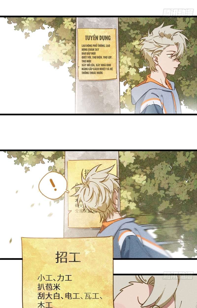 Tôi Không Cùng Anh Đến Vùng Đất Bắp Ngô Đâu! Chapter 19 - Next Chapter 20