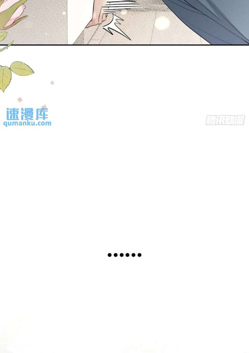 Chó Lớn Bắt Nạt Chủ Chapter 60 - Trang 3