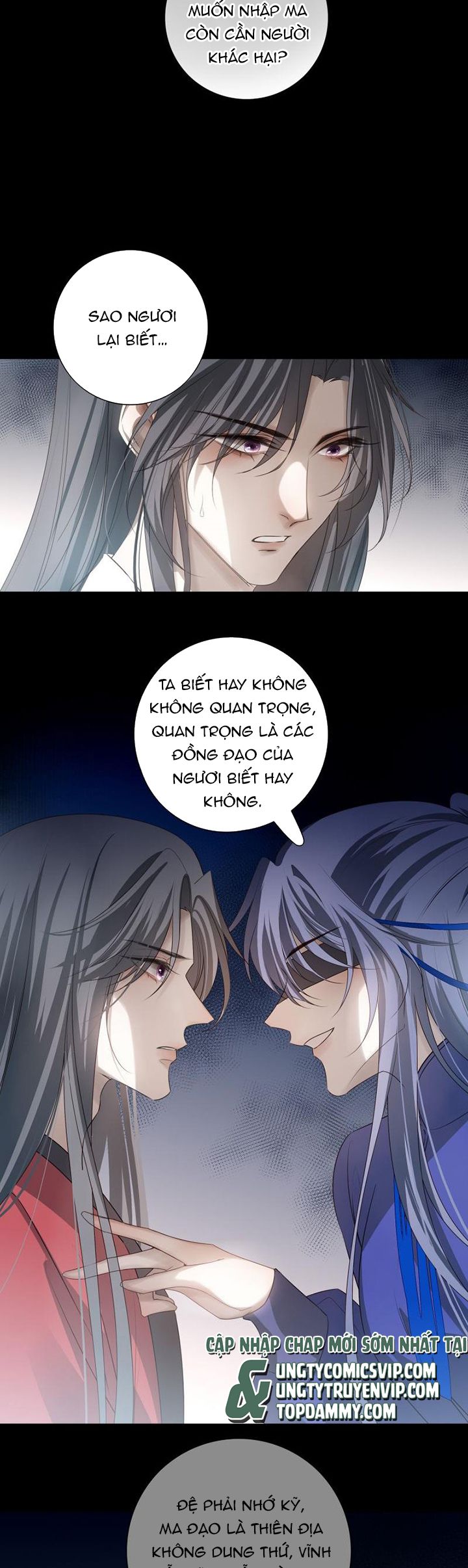 Sau Khi Chết Ta Trở Thành Nốt Chu Sa Của Ca Ca Chapter 41 - Trang 4