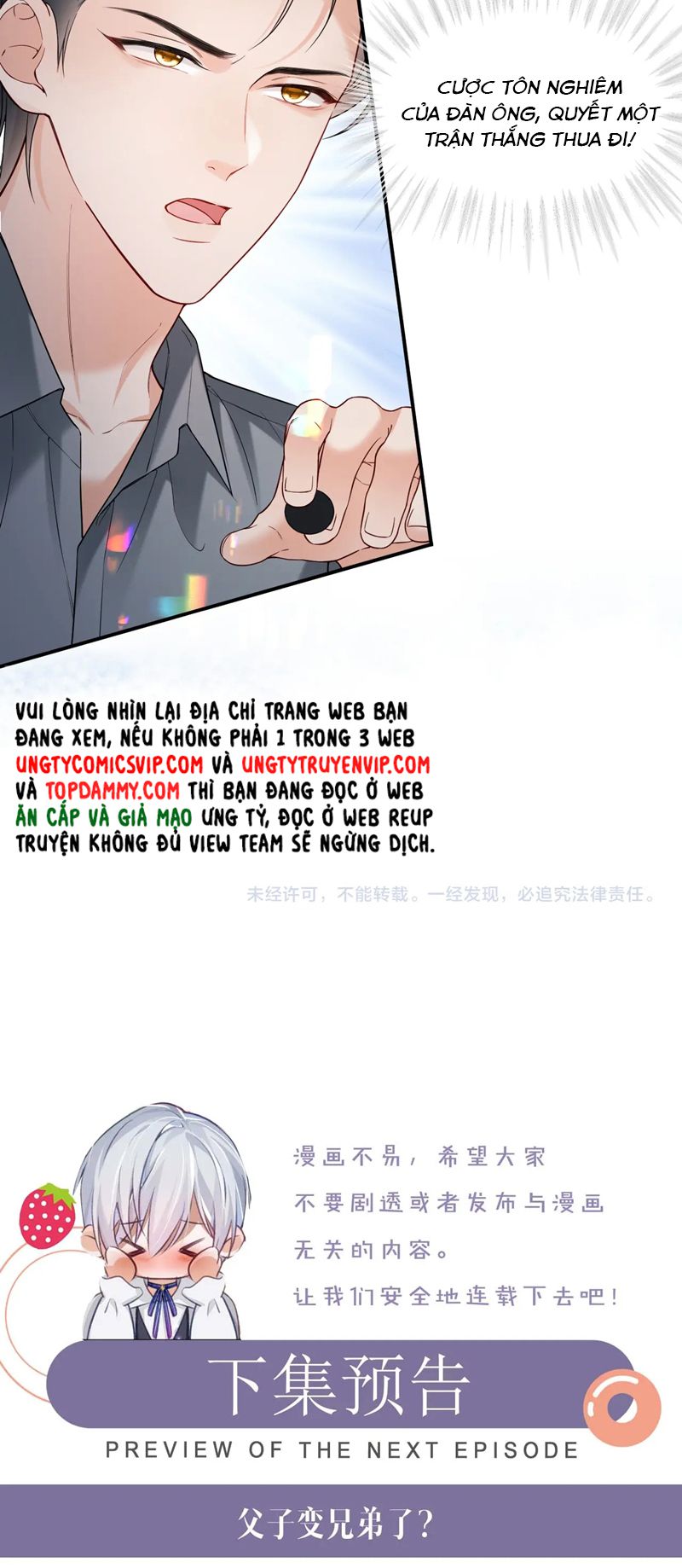 Đơn Xin Ly Hôn Chap 112 - Trang 2