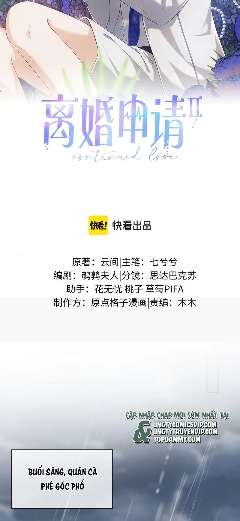Đơn Xin Ly Hôn Chap 112 - Trang 2