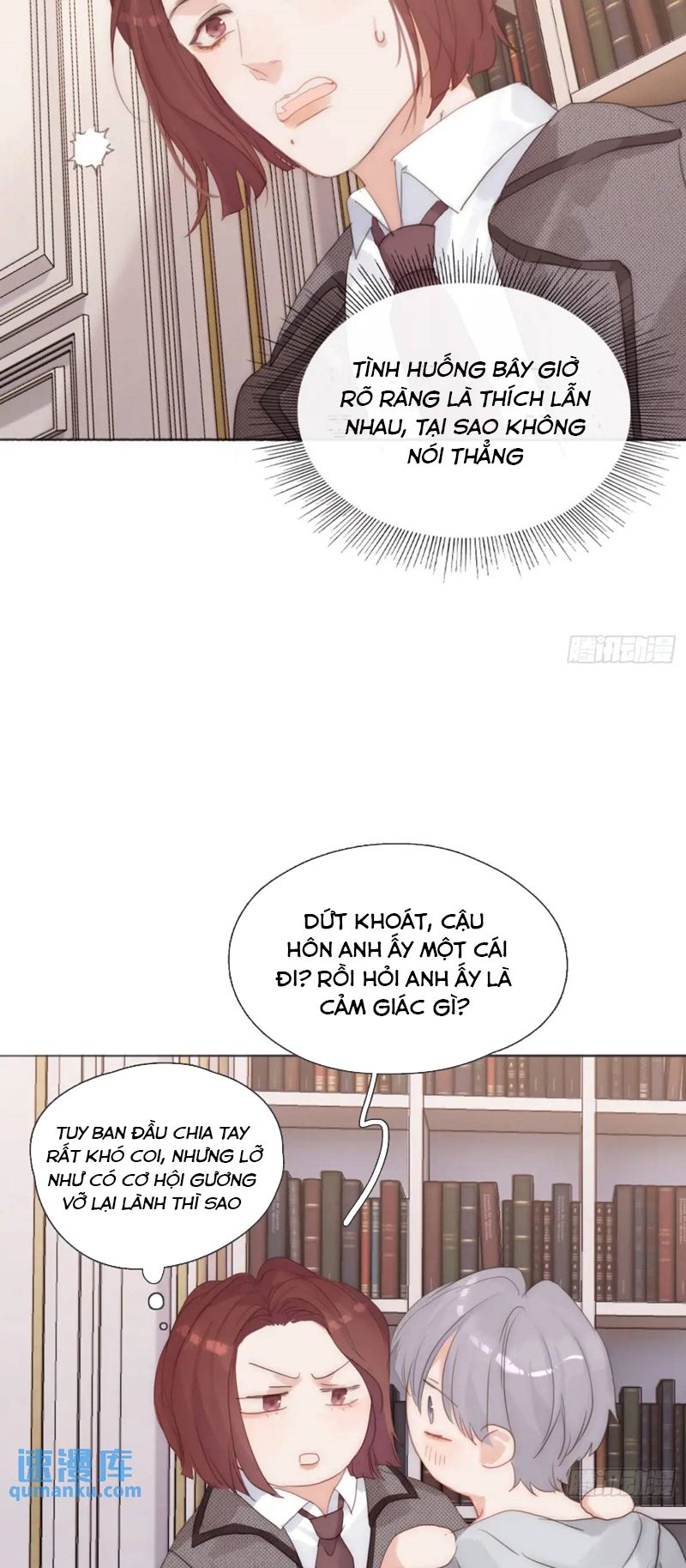Thỉnh Cùng Ta Đồng Miên Chap 145 - Trang 2