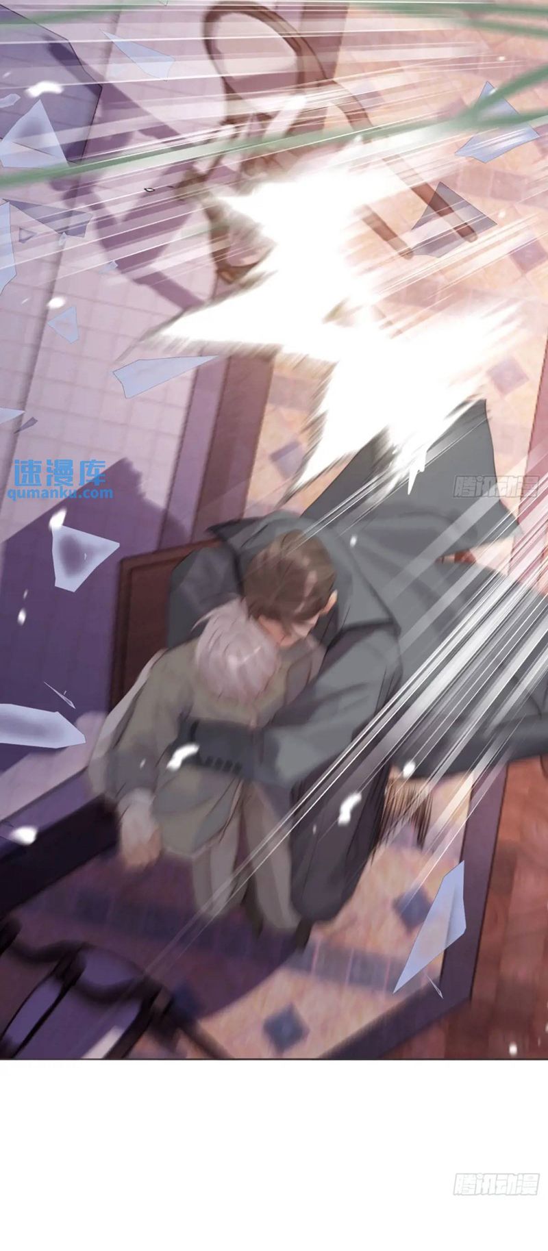 Thỉnh Cùng Ta Đồng Miên Chap 145 - Trang 2