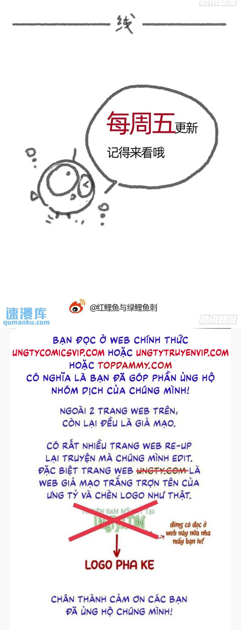 Thỉnh Cùng Ta Đồng Miên Chap 145 - Trang 2