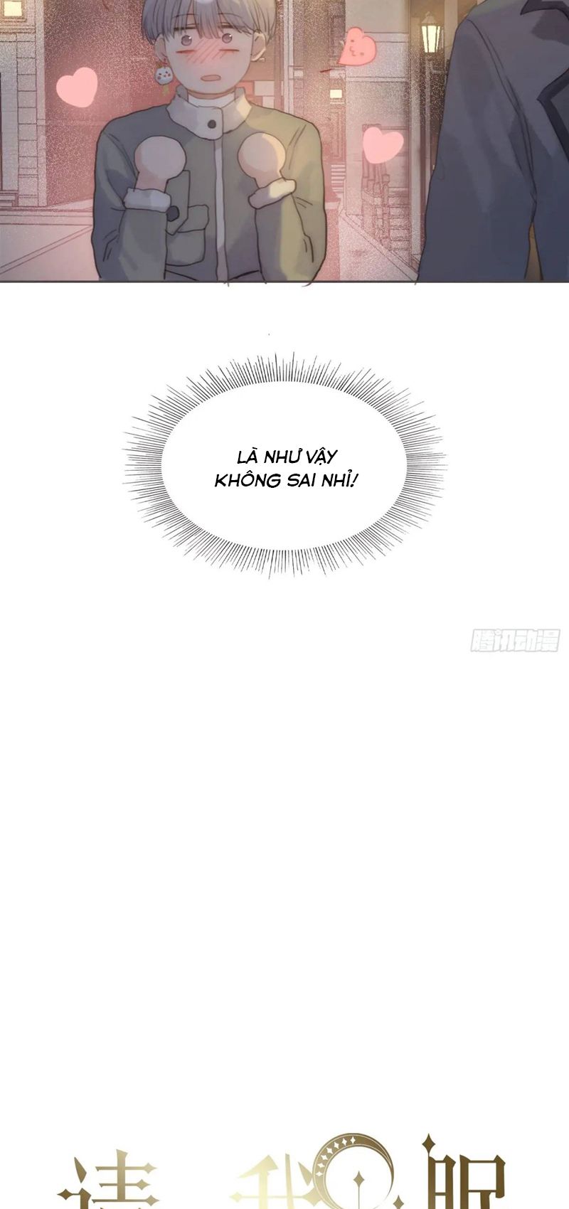 Thỉnh Cùng Ta Đồng Miên Chap 145 - Trang 2