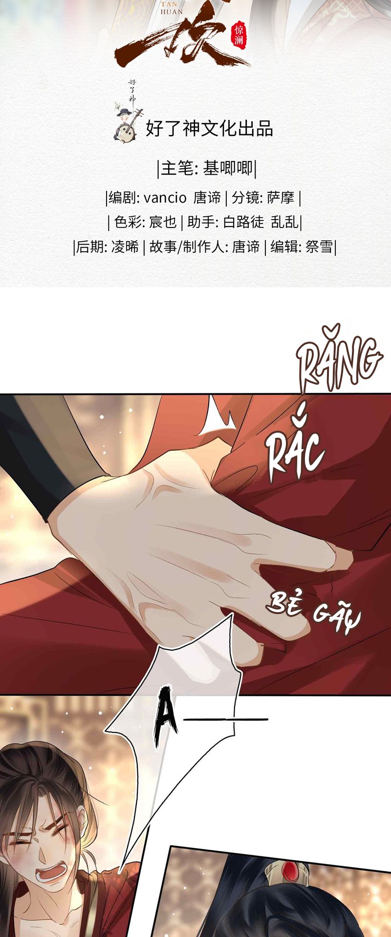 Tham Hoan Chapter 17 - Trang 3