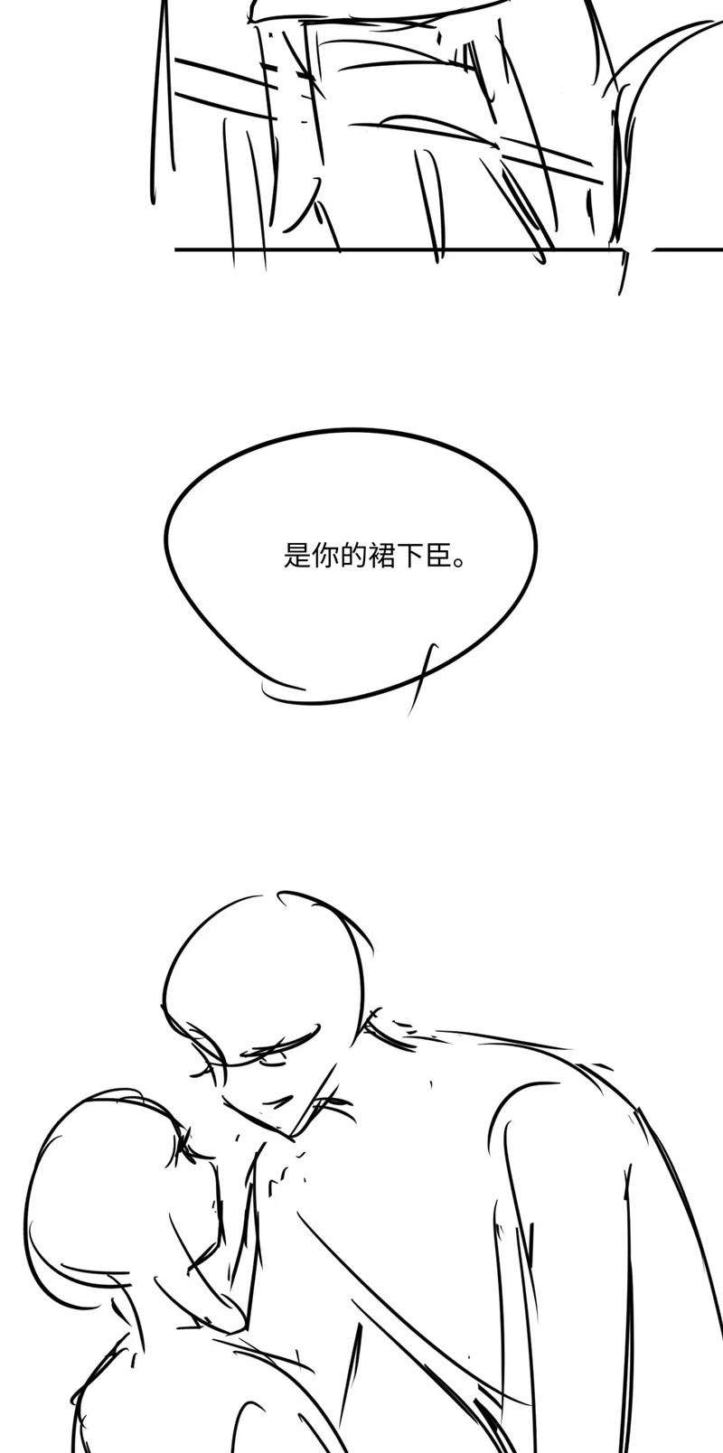 Chấp Sự Thỏ Cụp Tai Chapter 77 - Trang 4