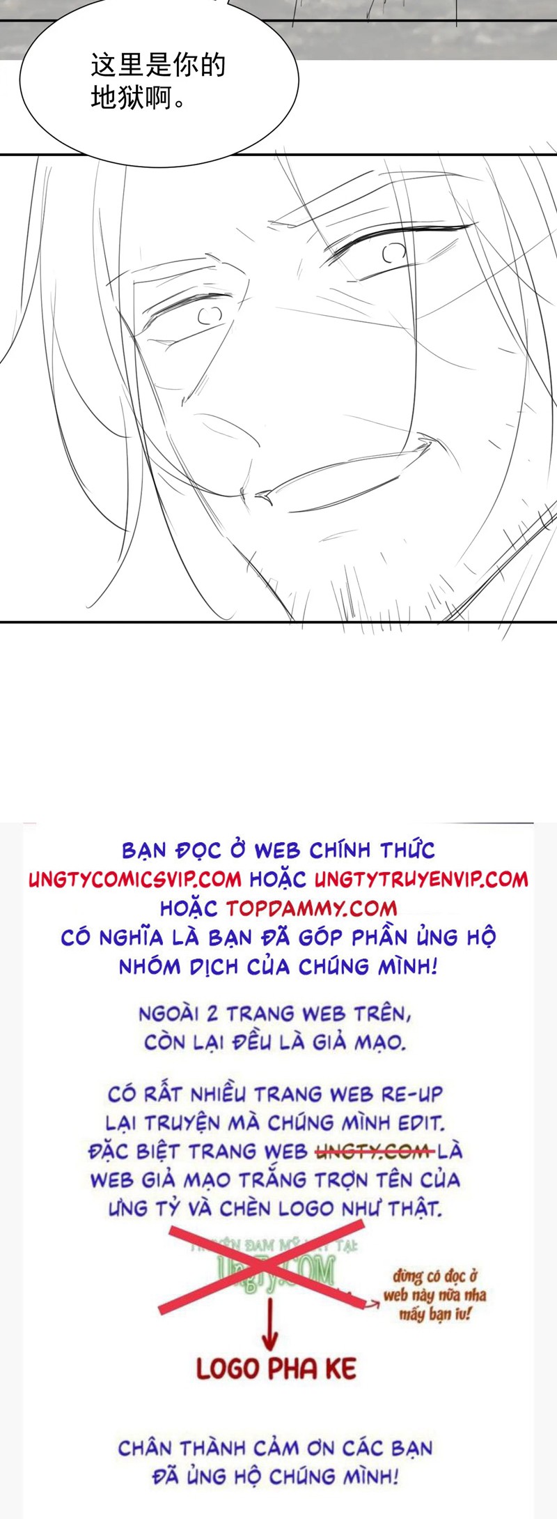 Quan Hệ Thế Thân Chapter 123 - Trang 4