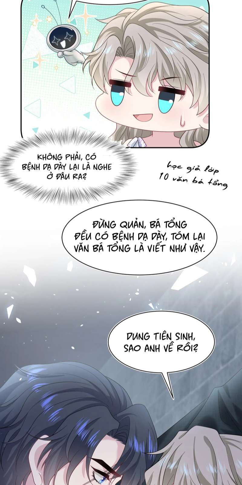 Tuyệt Mỹ Bạch Liên Hoa Online Dạy Học Chap 255 - Trang 2